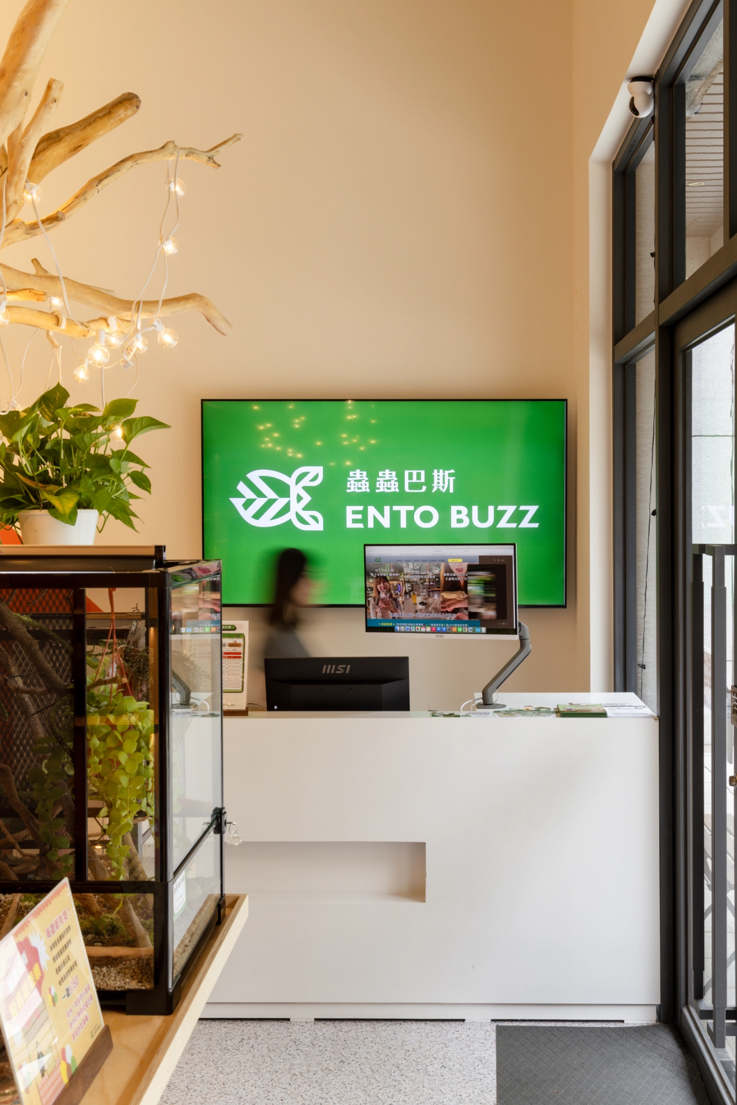 新竹館參觀資訊