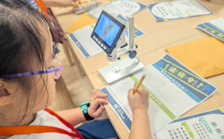 部落客小米嘛-顯微鏡觀察體驗分享