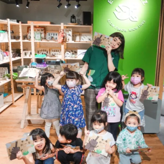 【新竹館・動物互動繪本】