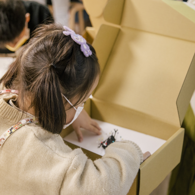 【新竹】Insecta GO! 單日幼兒冬令營｜三天不同主題內容｜一起成為蟲蟲訓練大師！